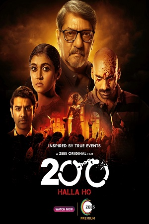 Download  200 Halla Ho (2021) Hindi Full Movie 480p [300MB] | 720p [1GB] | 1080p [2GB]