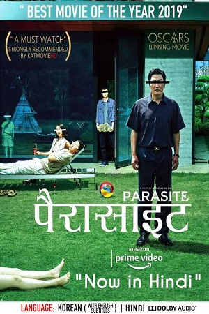 Download  Parasite (2019) Dual Audio {Hindi-Korean} 480p [450MB] | 720p [1.4GB] | 1080p | [2.3GB]