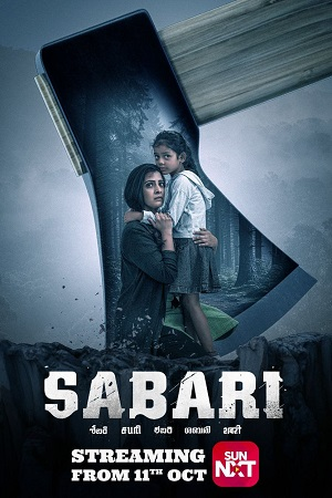 Download  Sabari (2024) Snxt WEB-DL {Hindi DD5.1} Full Movie 480p [350MB] | 720p [1GB] | 1080p [2.7GB]