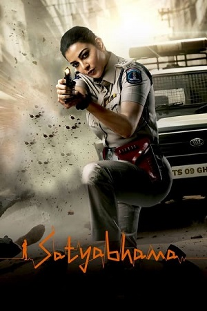 Download  Satyabhama (2024) Dual Audio [Hindi (ORG 5.1) & Telugu] UNCUT WEB-DL 480p [520MB] | 720p [1.2GB] | 1080p [2.8GB]