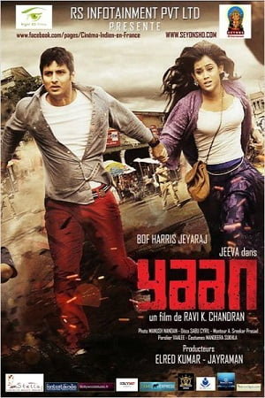 Download  Yaan (2014) Dual Audio [Hindi - Tamil] WeB-DL 480p [500MB] | 720p [1.3GB] | 1080p [2.7GB]