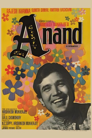 Download  Anand (1971) Hindi Full Movie BluRay 480p [330MB] | 720p [1GB] | 1080p [3.4GB]