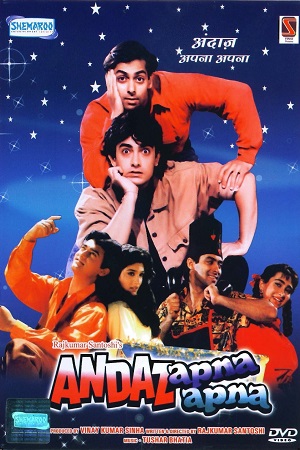 Download  Andaz Apna Apna (1994) Hindi Movie 480p [400MB] | 720p [1.3GB] | 1080p [4.5GB]