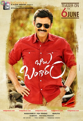 Download  Babu Bangaram (2016) Hindi Dubbed Full Movie 480p [500MB] | 720p [1.2GB] WEB-DL