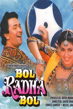 Download  Bol Radha Bol (1992) Hindi Movie WEB-DL 480p [600MB] | 720p [1GB] | 1080p [2GB]