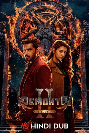 Download Demonte Colony 2 (2024) WEB-DL Dual Audio [Hindi HQ Dubbed – Tamil] UnCut Full Movie  480p [470MB] | 720p [1.2GB] | 1080p [2.6GB]