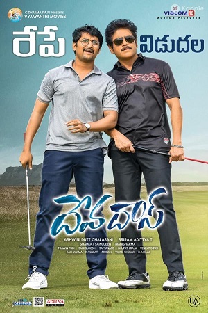 Download  Devadas (2018) Hindi Dubbed Full South Movie 480p [500MB] | 720p [1.5GB]