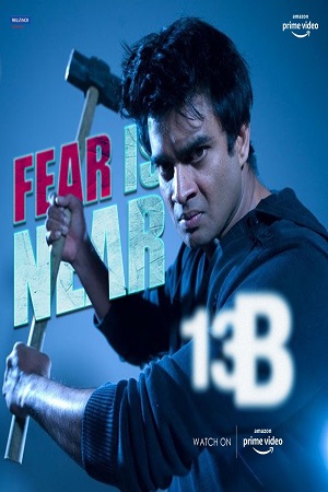 Download  13B: Fear Has a New Address – Yavarum Nalam (2009) Hindi Full Movie WeB-DL 480p [400MB] | 720p [1.3GB] | 1080p [2.2GB]