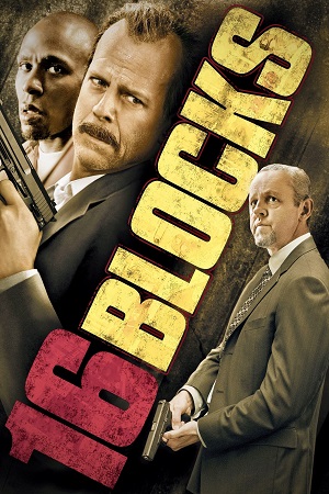 Download  16 Blocks (2006) BluRay Dual Audio {Hindi-English} 480p [320MB] | 720p [770MB] | 1080p [2.2GB]