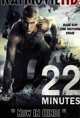 Download  22 Minuty (2014) Dual Audio {Hindi-Russian} 480p [300MB] | 720p [700MB]