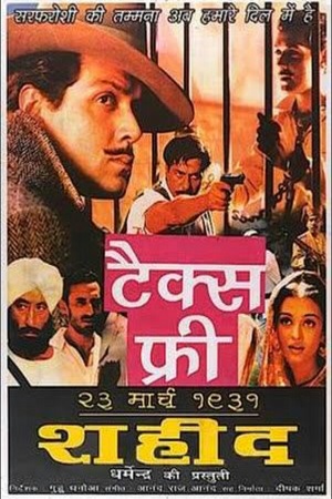 Download  23rd March 1931: Shaheed (2002) Hindi Full Movie 480p [500MB] | 720p [1.5GB] | 1080p [5GB]