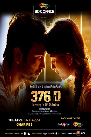 Download  376 D (2020) Hindi Full Movie 480p [400MB] | 720p [1GB]