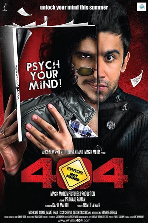 Download  404 Error Not Found (2011) Hindi Full Movie 480p [300MB] | 720p [1GB] | 1080p [3GB]