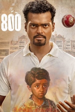 Download  800 (2023) Hindi DD5.1 Full Movie WEB-DL 480p [480MB] | 720p [1.3GB] | 1080p [3GB]