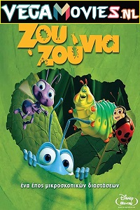 Download  A Bugs Life (1998) Dual Audio [Hindi-English] 480p [350MB] | 720p [850MB]