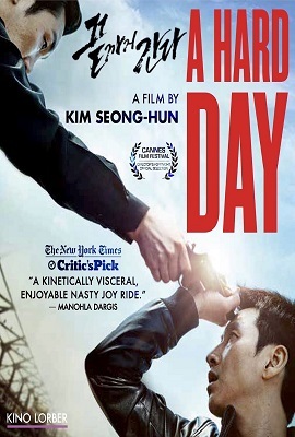 Download  A Hard Day (2014) full Movie in Hindi Dubbed 480p [400MB] | 720p [1GB]