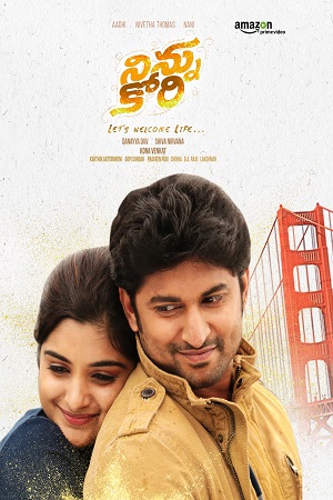 Download  Ninnu Kori – Aaj Ka Khiladi (2017) Hindi Dubbed Full Movie 480p [360MB] | 720p [1.2GB] | 1080p [3.5GB]