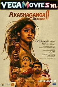 Download  Aakasha Ganga 2 (2019) HDRip Hindi Dubbed Full Movie 480p [500MB] | 720p [1.2GB] | 1080p [2.4GB]