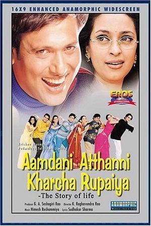 Download  Aamdani Atthanni Kharcha Rupaiya (2001) Hindi Full Movie WEB-DL 480p [450MB] | 720p [1.3GB] | 1080p [4.2GB]