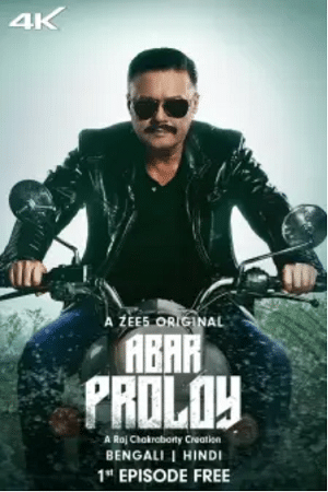 Download  Abar Proloy (2023) S01 Hindi Dubbed HDRip Complete WEB Series 480p | 720p | 1080p