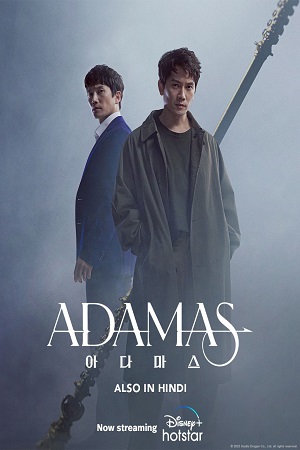 Download  Adamas (Season 1) Dual Audio {Hindi-Korean With Esubs} Disney- Original 480p | 720p WEB-DL