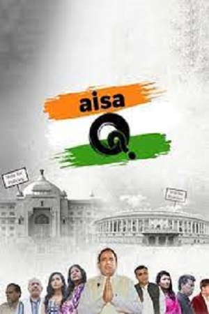 Download  Aisa Q (2022) Hindi Full Movie HDRip 480p [300MB] | 720p [850MB] | 1080p [1.5GB]