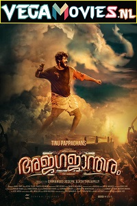 Download  Ajagajantharam (2021) ORG. [Hindi Dubbed] Full Movie 480p [400MB] | 720p [1.2GB] | 1080p [2GB]