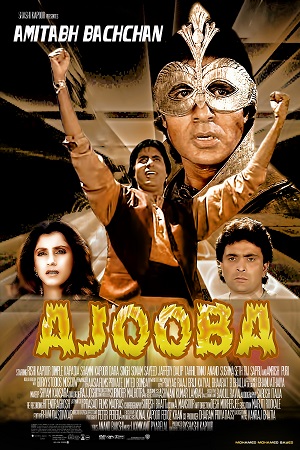 Download  Ajooba (1991) Hindi Full Movie HDRip 480p [550MB] | 720p [1.5GB]