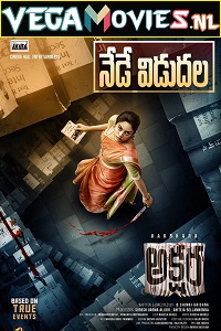 Download  Akshara (2021) Dual Audio [Hindi - Telugu] WeB-DL 480p [500MB] | 720p [1.2GB] | 1080p [2.3GB]