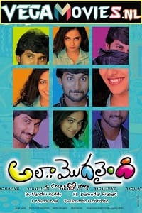 Download  Ala Modalaindi (2011) BluRay Hindi Dubbed Full Movie 480p [450MB] | 720p [1.2GB] | 1080p [2.4GB]