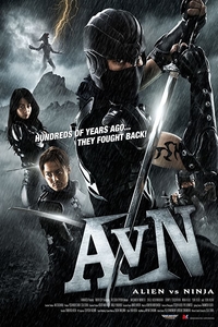 Download  Alien vs Ninja 2010 Dual Audio {Hindi-English} 480p [300MB] | 720p [600MB] BluRay