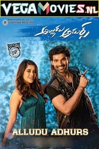 Download  Alludu Adhurs (2021) Dual Audio {Hindi ORG. - Telugu} WeB-DL 480p [500MB] | 720p [1.2GB] | 1080p [2.4GB]