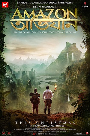 Download  Amazon Obhijaan (2017) Hindi Full Movie 480p [400MB] | 720p [1.5GB]