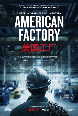 Download  American Factory (2019) NetFlix Full Movie in English 480p [450MB] | 720p [950MB] | 1080p [4.4GB]