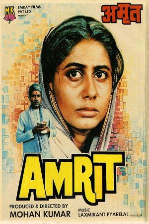 Download  Amrit (1986) Hindi Full Movie WEB-DL 480p [400MB] | 720p [1.2GB] | 1080p [3.2GB]