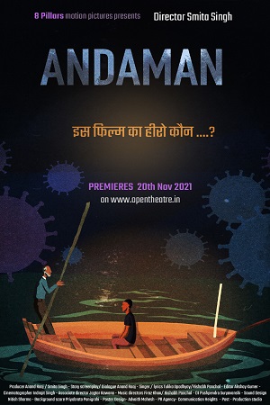 Download  Andaman (2021) Hindi Full Movie 480p [350MB] | 720p [750MB] | 1080p [1.2GB]