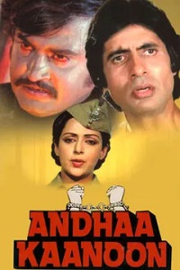 Download  Andhaa Kaanoo (1983) Hindi Full Movie WEB-DL 480p [420MB] | 720p [1GB] | 1080p [3GB]