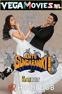 Download  Ante Sundaraniki (2022) WEB-DL Hindi [HQ-Dubbed] Full Movie 480p [500MB] | 720p [1.2GB] | 1080p [3GB]