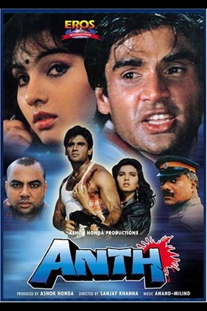 Download  Anth (1994) Hindi Full Movie WEB-DL 480p [350MB] | 720p [1.1GB] | 1080p [3.2GB]