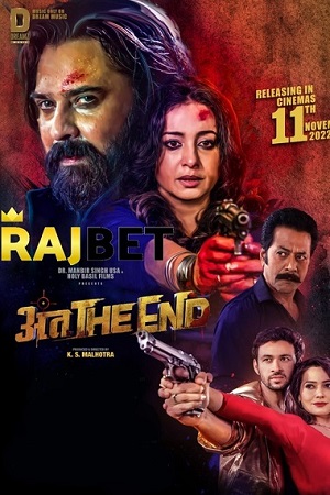 Download  Anth the End (2022) Hindi Full Movie HDCAMRip 480p [300MB] | 720p [900MB] | 1080p [1.6GB]