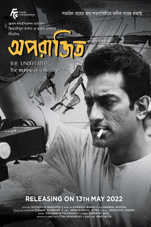 Download  Aparajito (2022) Bengali Full Movie WEB-DL 480p [250MB] | 720p [650MB] | 1080p [1.4GB]