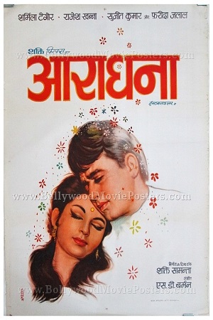 Download  Aradhana (1969) Hindi Full Movie 480p [400MB] | 720p [1.3GB] | 1080p [4GB]