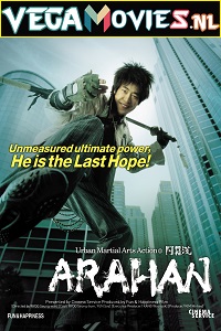 Download  Arahan (2004) Dual Audio [Hindi-Chinese] 480p [400MB] | 720p [800MB]