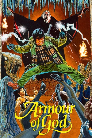 Download  Armour of God (1986) Dual Audio [Hindi - English] BluRay 480p [350MB] | 720p [950MB] | 1080p [2GB]