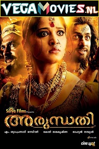 Download  Arundhati (2009) Hindi Dubbed Full Movie 480p [450MB] | 720p [1.3GB]