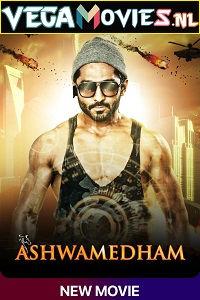 Download  Ashwamedham (2022) ORG. [Hindi Dubbed] Full Movie 480p [300MB] | 720p [800MB] | 1080p [1.5GB]