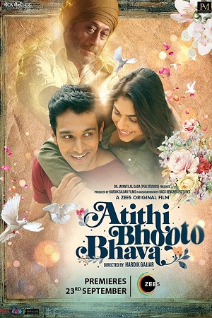 Download  Atithi Bhooto Bhava (2022) Hindi Full Movie WEB-DL 480p [400MB] | 720p [1GB] | 1080p [2GB] | 2160p 4K [3.2GB]