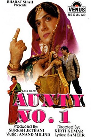 Download  Aunty No. 1 (1998) Hindi Full Movie 480p [300MB] | 720p [1GB] | 1080p [3GB]