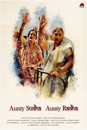 Download  Aunty Sudha Aunty Radha (2019) Hindi Full Movie 480p [150MB] | 720p [500MB]