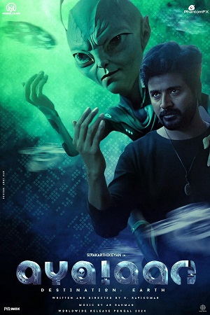 Download  Ayalaan (2024) HC HDRip [Tamil-Audio] Full Movie 480p [400MB] | 720p [870MB] | 1080p [1.6GB]